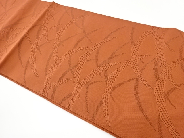 本綴れ芝・雪芝模様織出し名古屋帯